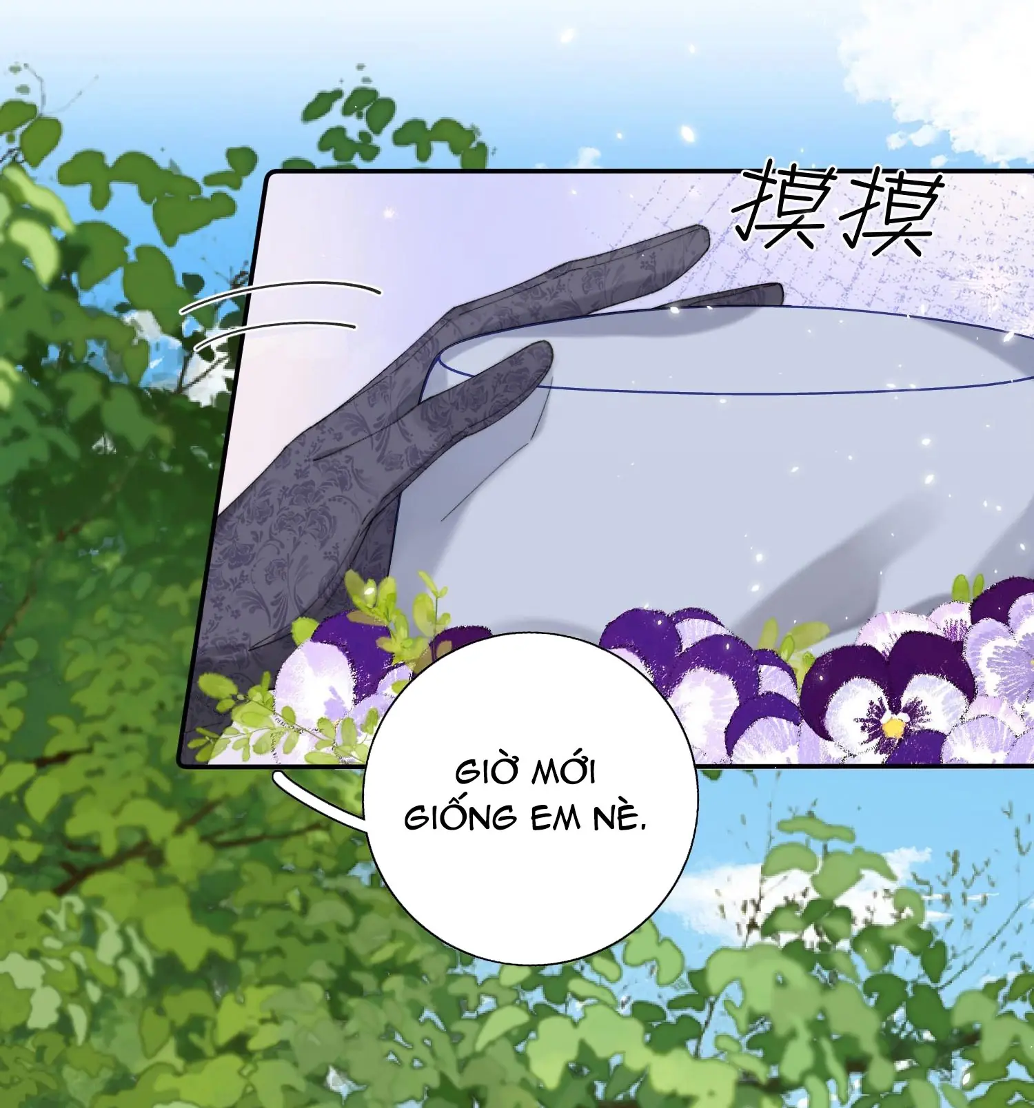 Phản Diện Gặp Kẻ Cuồng Yêu Chapter 44 - Trang 4