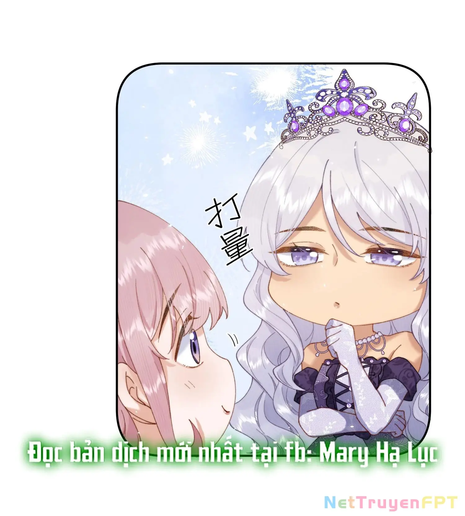 Phản Diện Gặp Kẻ Cuồng Yêu Chapter 46 - Trang 16