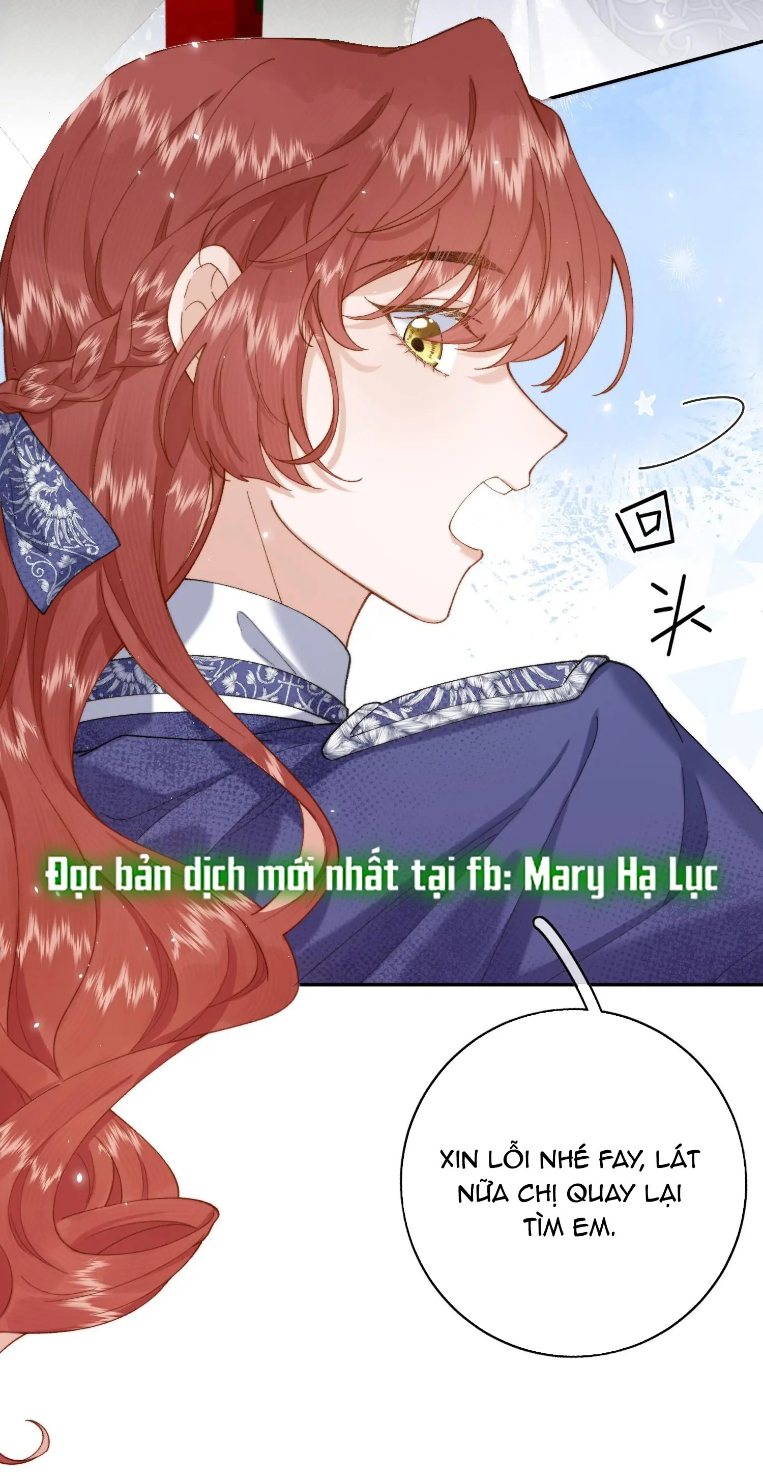 Phản Diện Gặp Kẻ Cuồng Yêu Chapter 46 - Trang 19