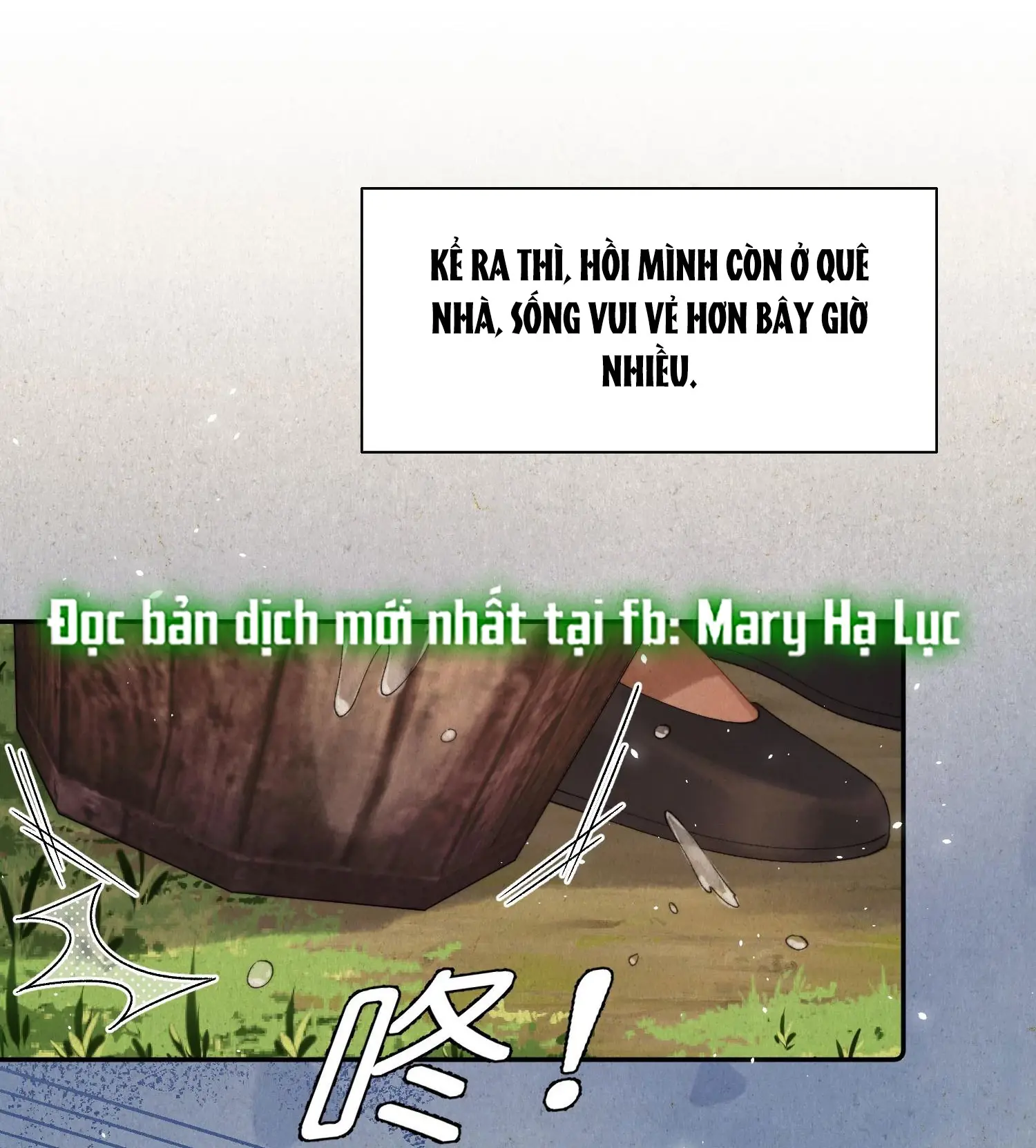 Phản Diện Gặp Kẻ Cuồng Yêu Chapter 46 - Trang 6