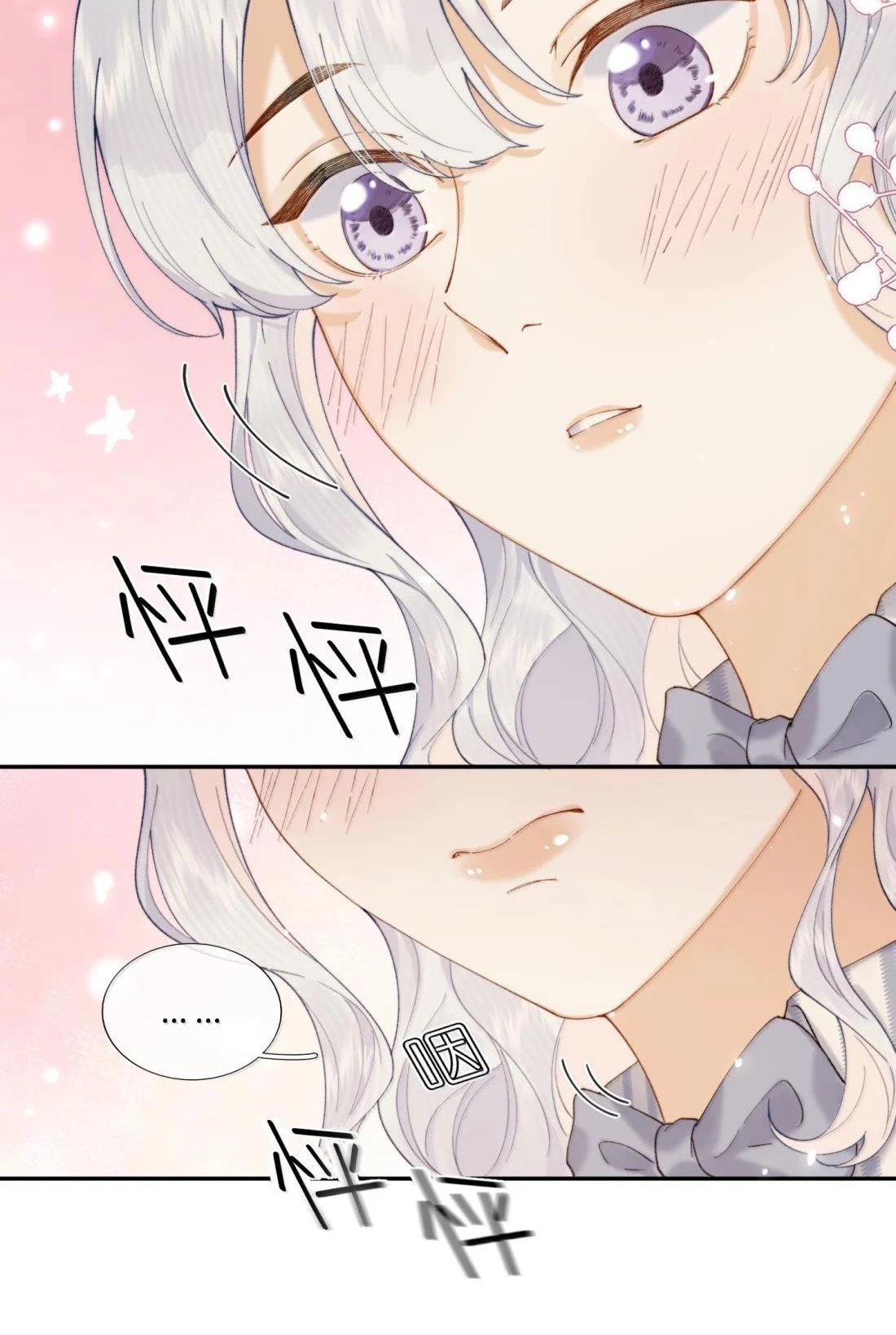 Phản Diện Gặp Kẻ Cuồng Yêu Chapter 49 - Trang 11