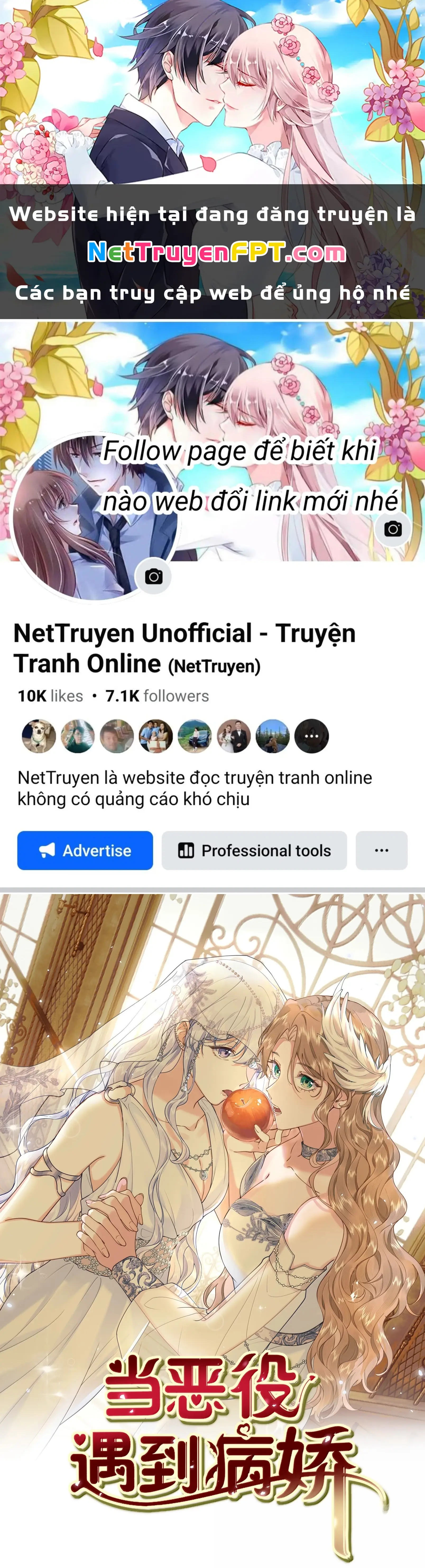 Phản Diện Gặp Kẻ Cuồng Yêu Chapter 51 - Trang 1