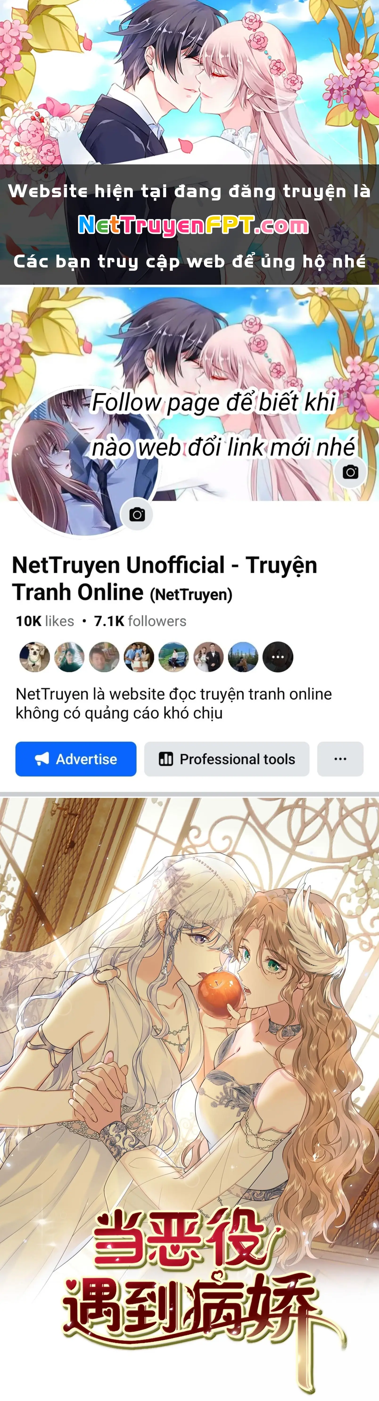 Phản Diện Gặp Kẻ Cuồng Yêu Chapter 52 - Trang 1