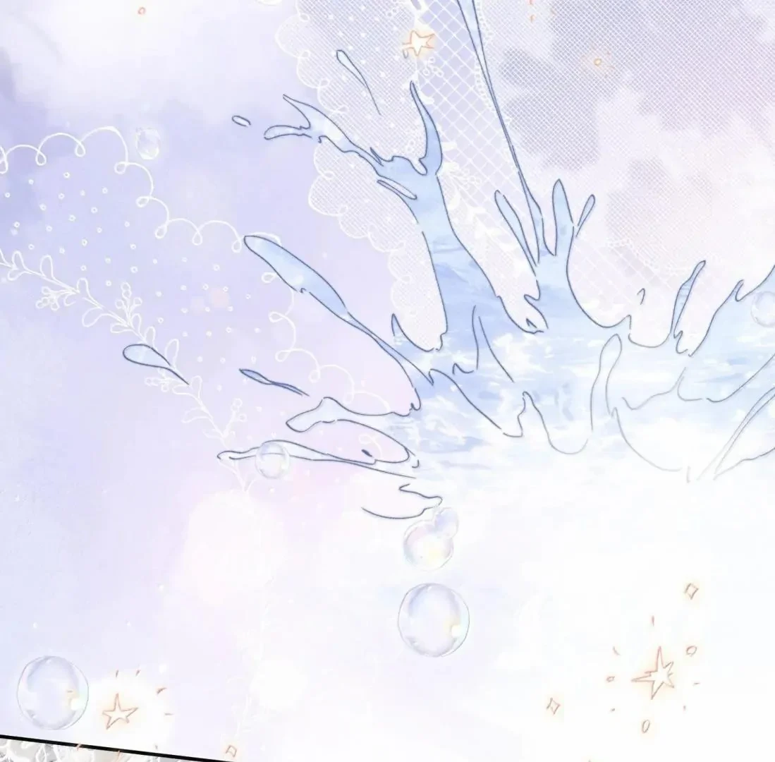 Phản Diện Gặp Kẻ Cuồng Yêu Chapter 69 - Trang 16