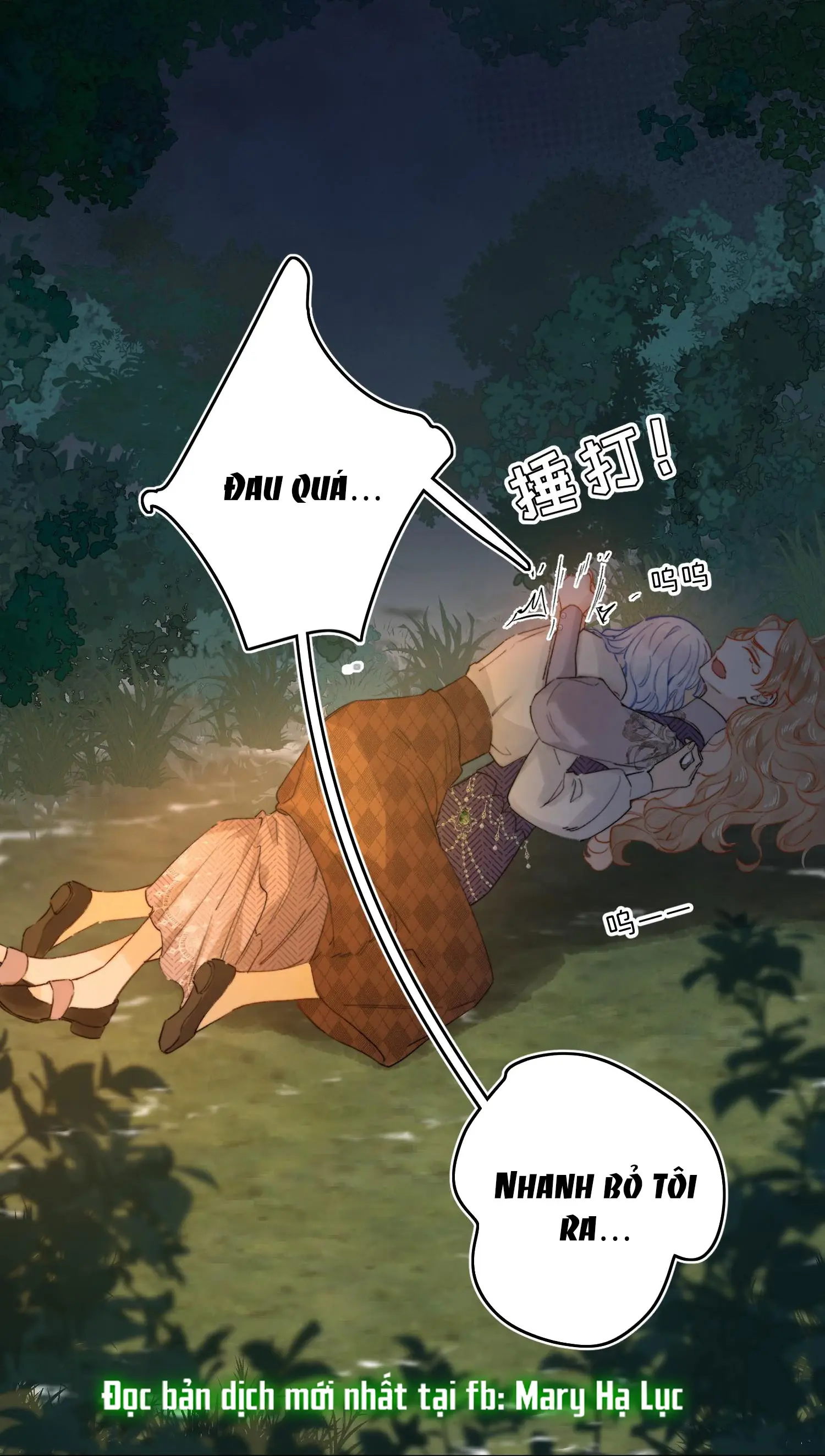 Phản Diện Gặp Kẻ Cuồng Yêu Chapter 8 - Trang 7