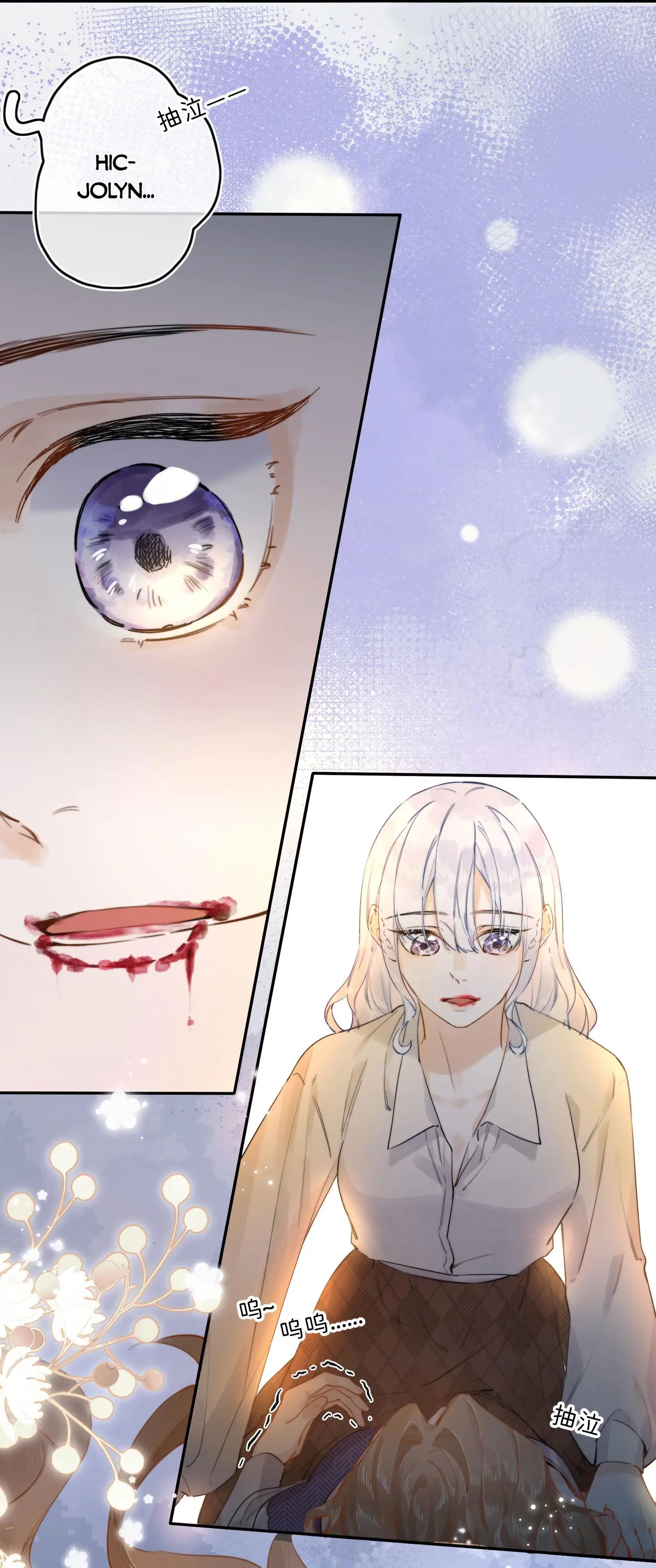 Phản Diện Gặp Kẻ Cuồng Yêu Chapter 8 - Trang 8