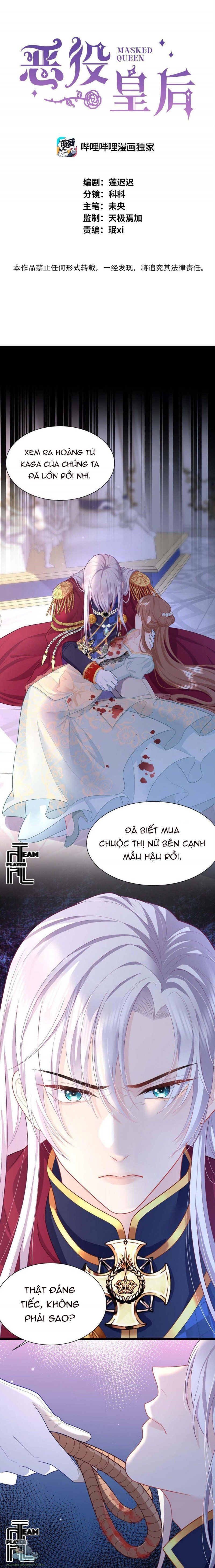 Phản Diện Hoàng Hậu Chapter 1 - Trang 2