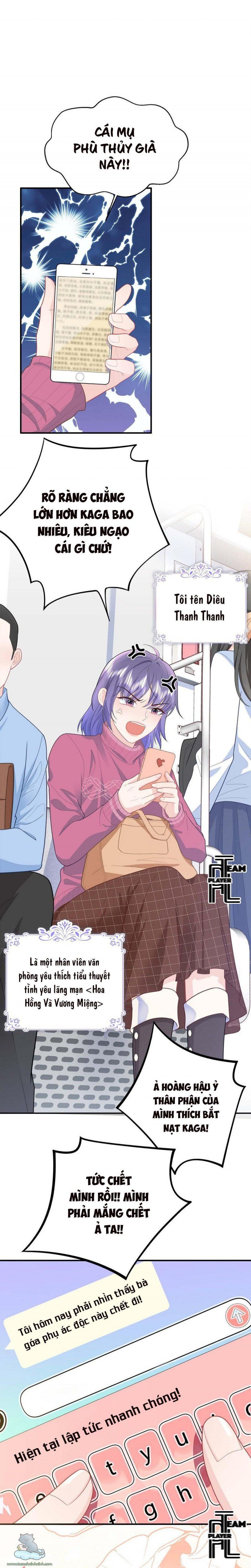 Phản Diện Hoàng Hậu Chapter 1 - Trang 4