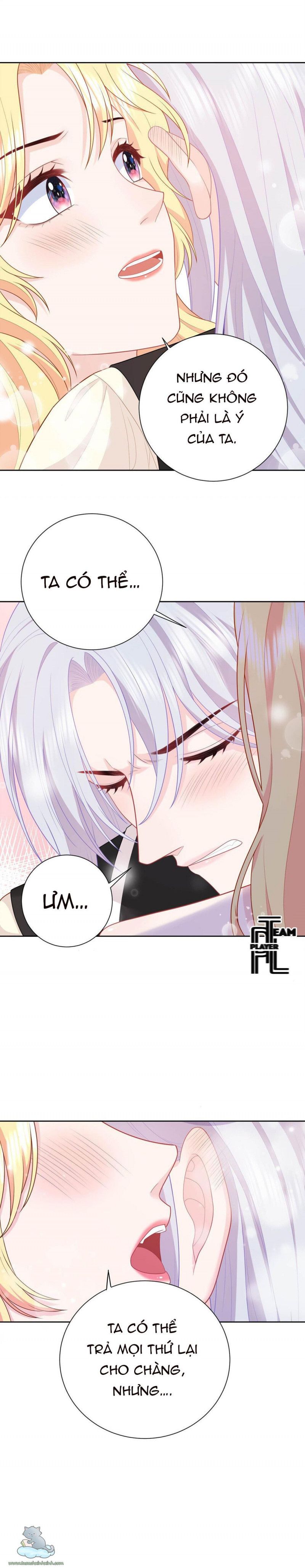 Phản Diện Hoàng Hậu Chapter 2.5 - Trang 13