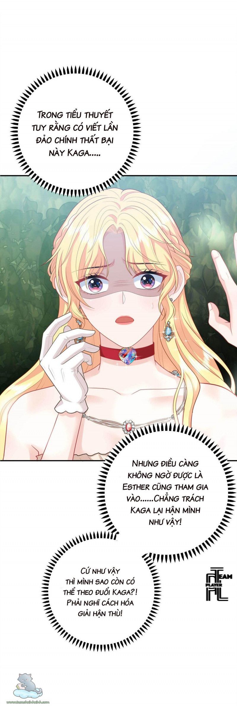 Phản Diện Hoàng Hậu Chapter 3 - Trang 9