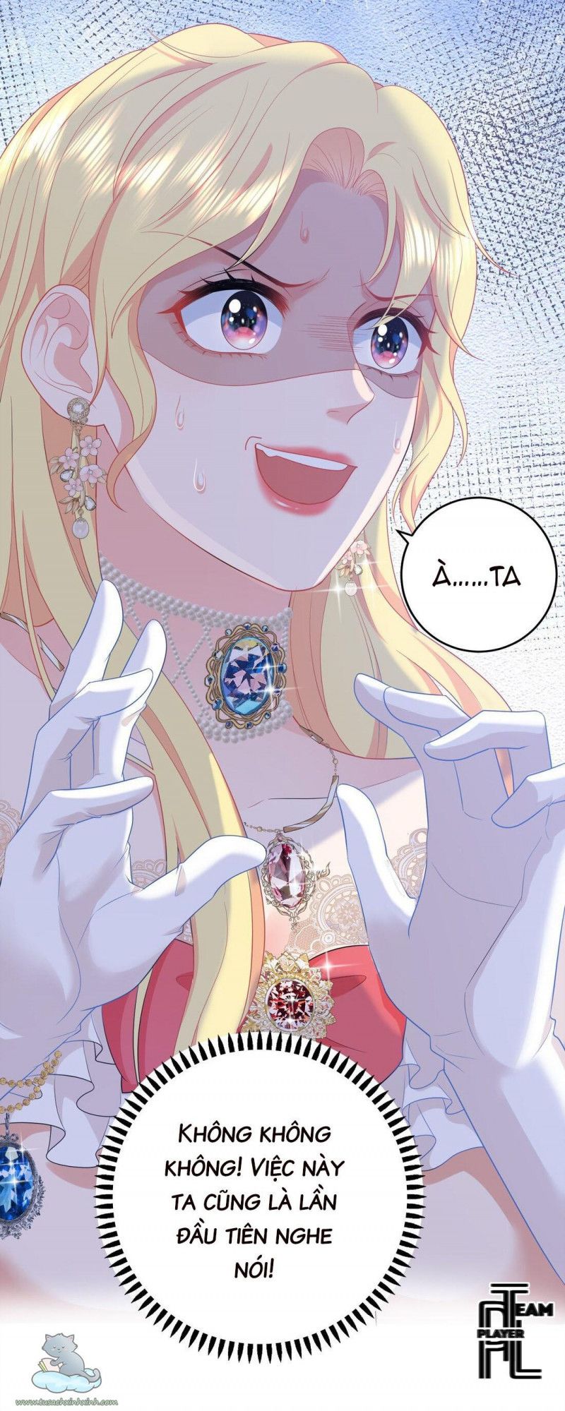 Phản Diện Hoàng Hậu Chapter 4.5 - Trang 17