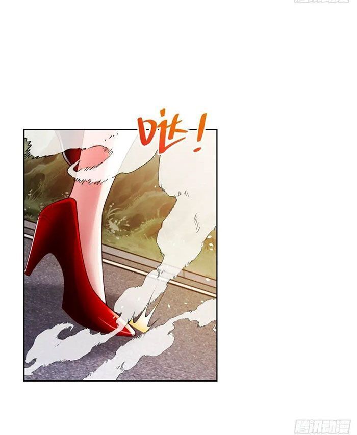 Phản Diện Mạnh Nhất Chapter 1 - Trang 13