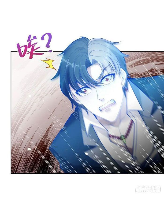 Phản Diện Mạnh Nhất Chapter 1 - Trang 18