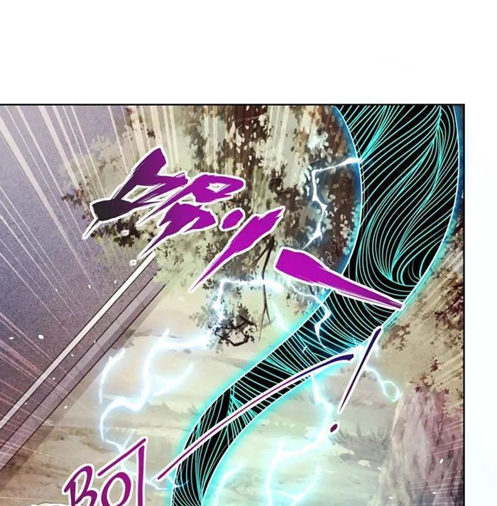Phản Diện Mạnh Nhất Chapter 1 - Trang 19