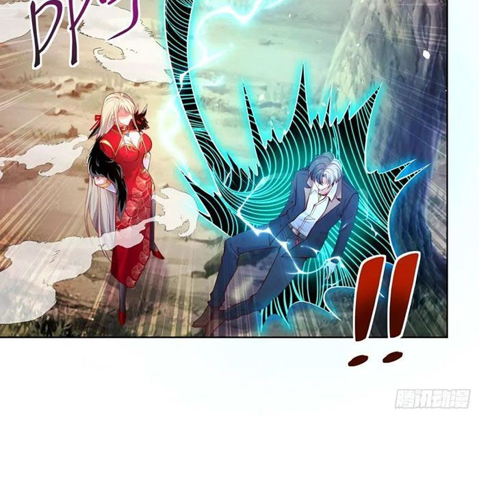 Phản Diện Mạnh Nhất Chapter 1 - Trang 20
