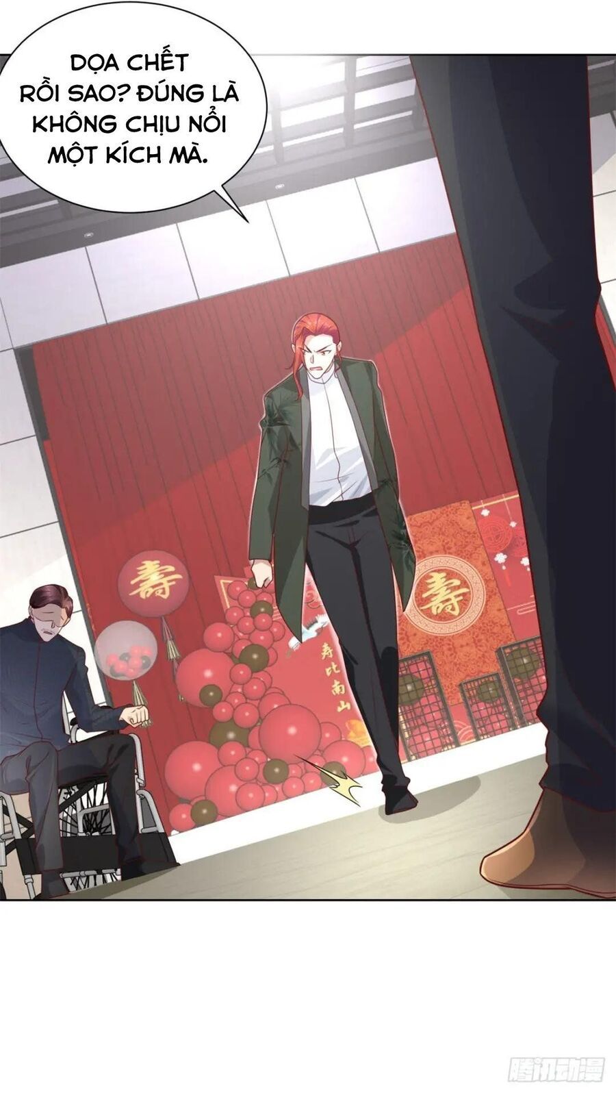 Phản Diện Mạnh Nhất Chapter 11 - Trang 12