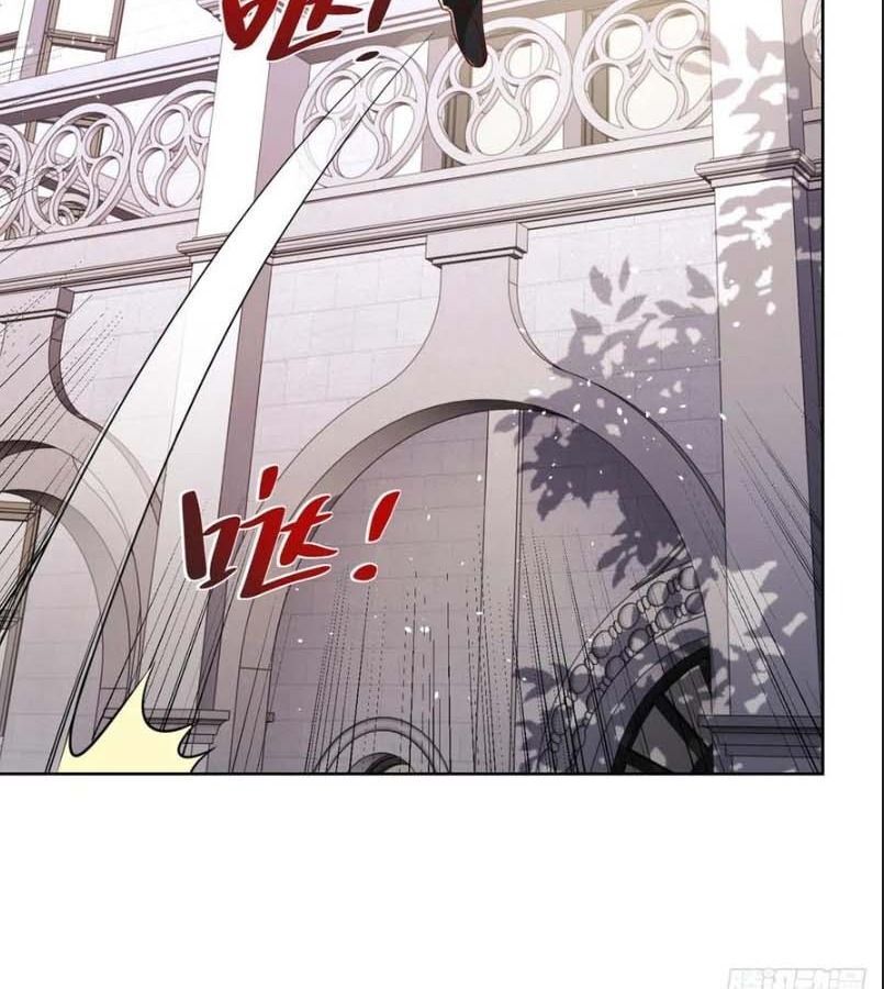 Phản Diện Mạnh Nhất Chapter 12 - Trang 20