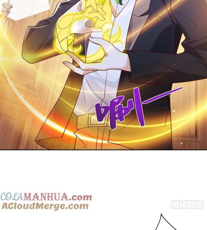Phản Diện Mạnh Nhất Chapter 12 - Trang 41