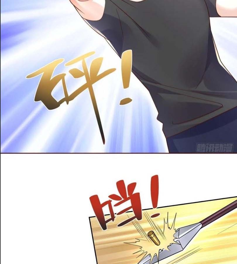 Phản Diện Mạnh Nhất Chapter 13 - Trang 18