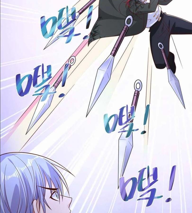 Phản Diện Mạnh Nhất Chapter 13 - Trang 29