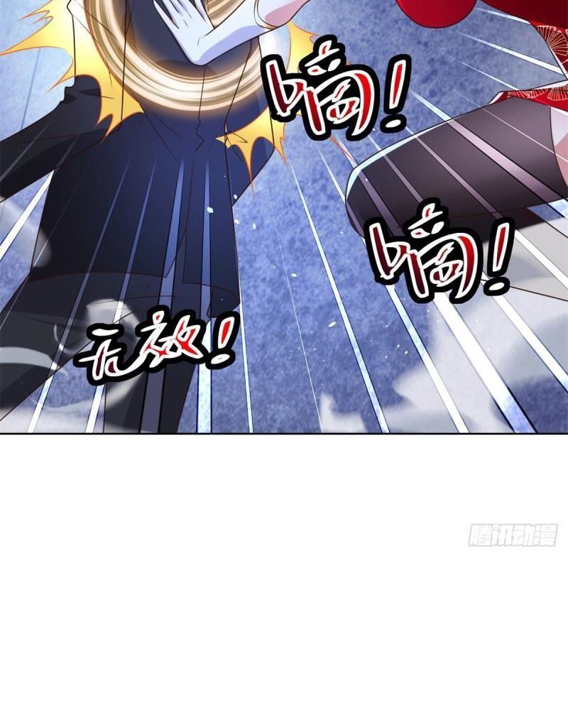 Phản Diện Mạnh Nhất Chapter 15 - Trang 39