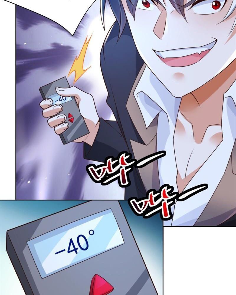 Phản Diện Mạnh Nhất Chapter 15 - Trang 43