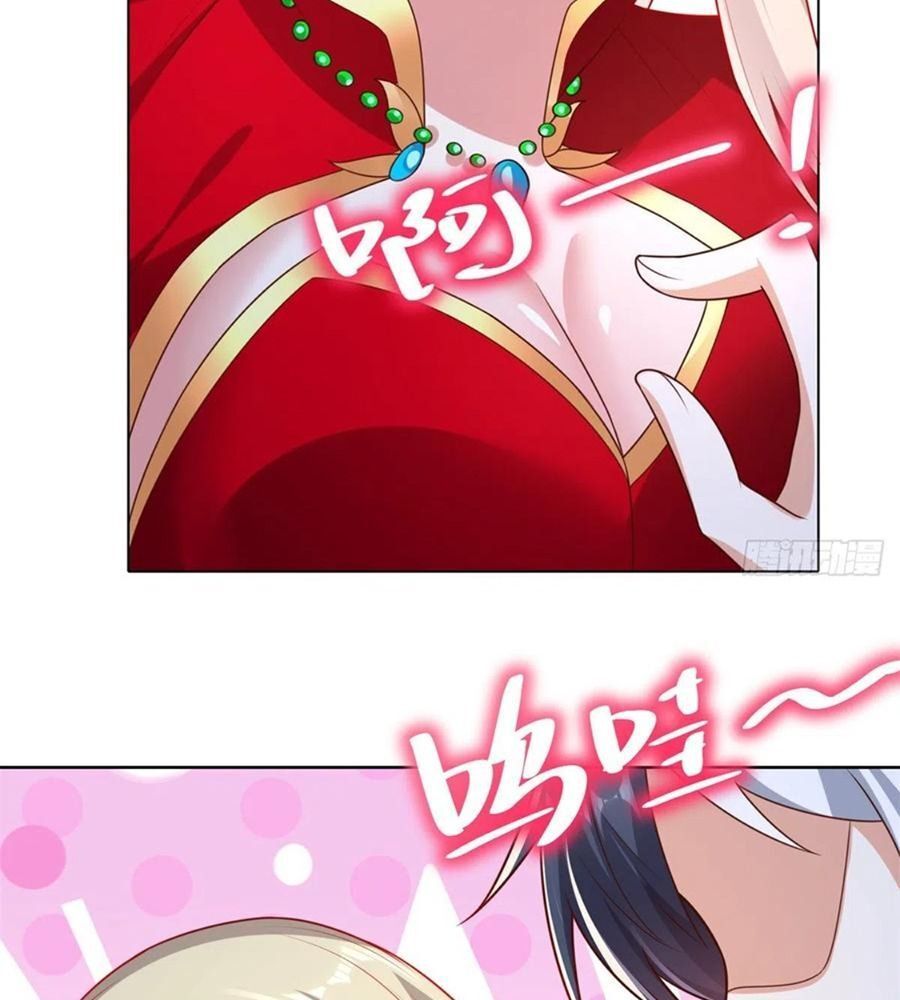 Phản Diện Mạnh Nhất Chapter 16 - Trang 14