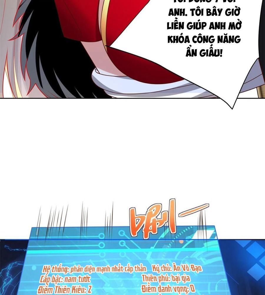 Phản Diện Mạnh Nhất Chapter 16 - Trang 16