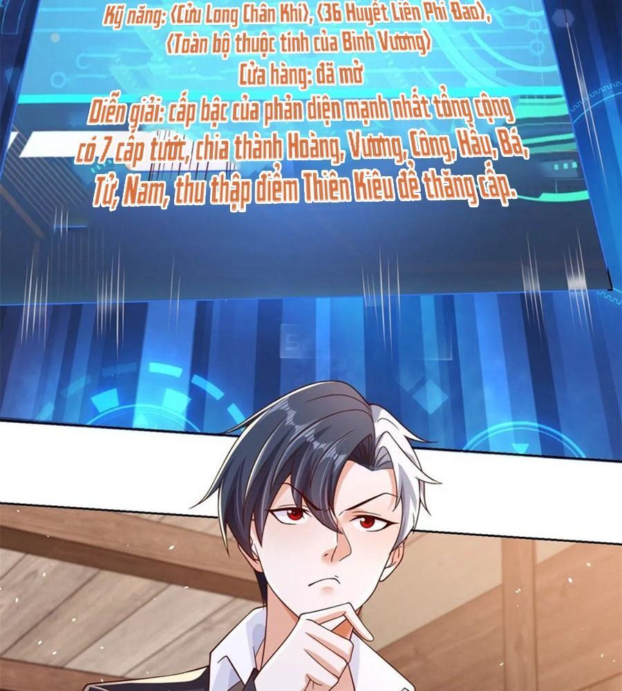 Phản Diện Mạnh Nhất Chapter 16 - Trang 17