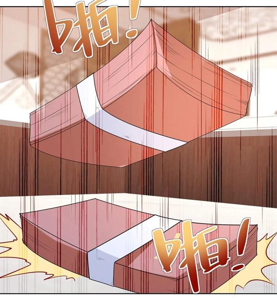 Phản Diện Mạnh Nhất Chapter 17 - Trang 17