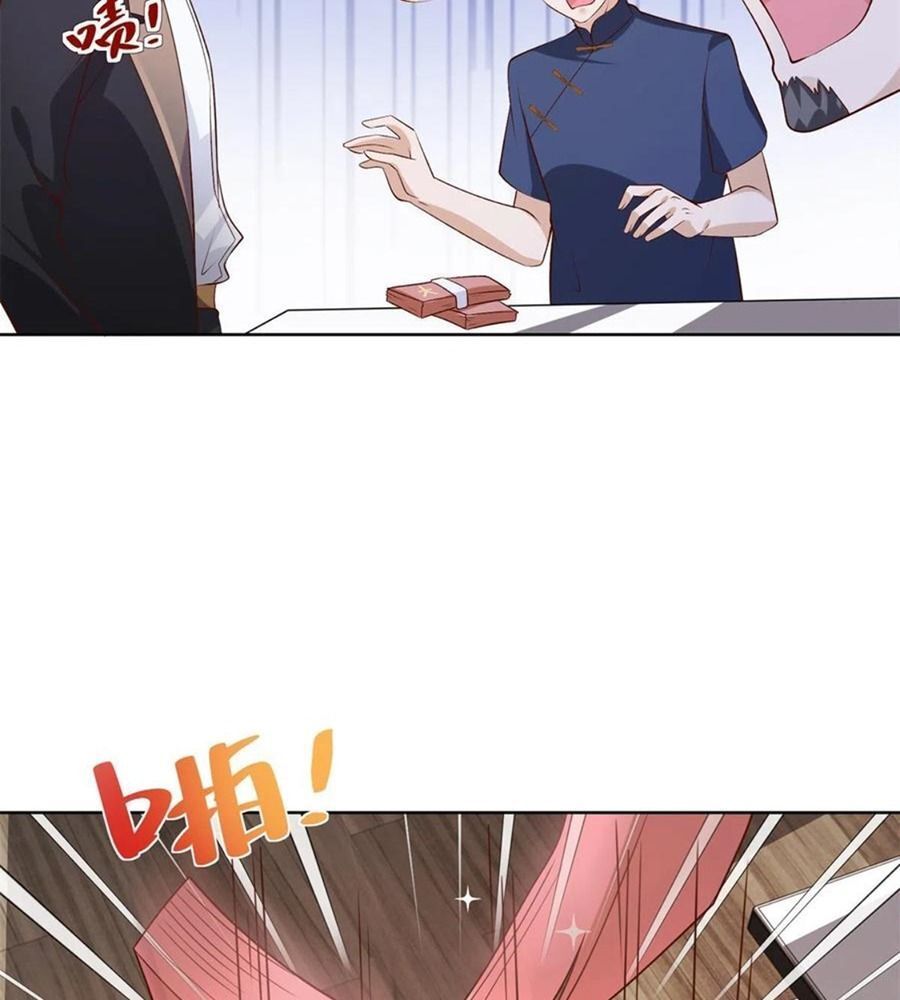 Phản Diện Mạnh Nhất Chapter 17 - Trang 21