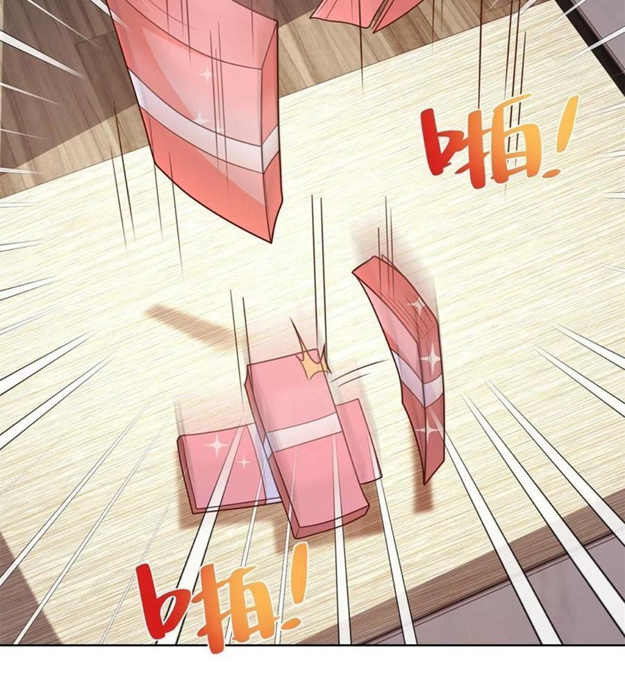 Phản Diện Mạnh Nhất Chapter 17 - Trang 22