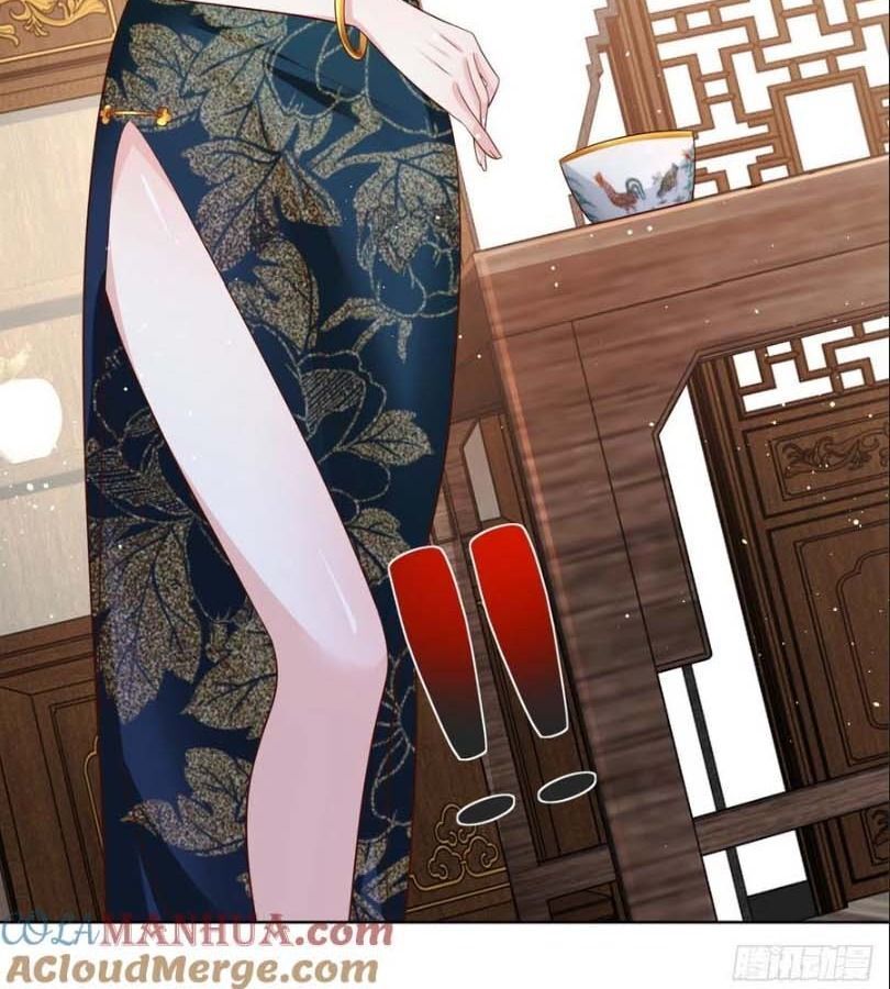 Phản Diện Mạnh Nhất Chapter 19 - Trang 17