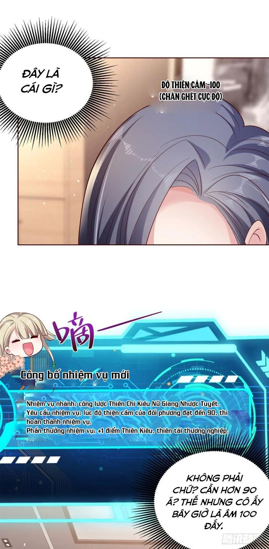 Phản Diện Mạnh Nhất Chapter 2 - Trang 16