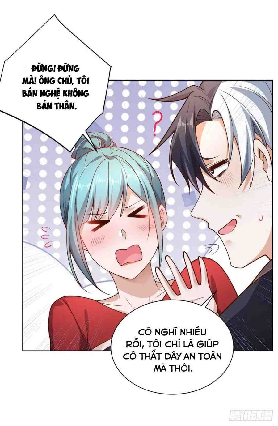 Phản Diện Mạnh Nhất Chapter 21 - Trang 11