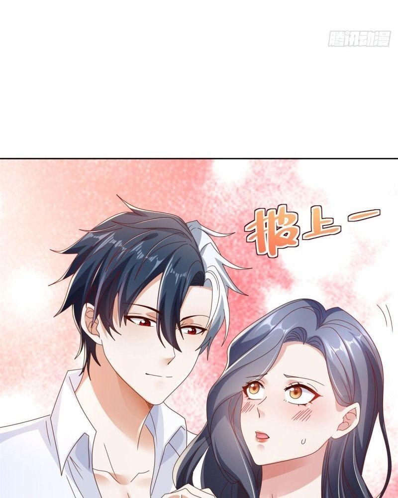 Phản Diện Mạnh Nhất Chapter 22 - Trang 13