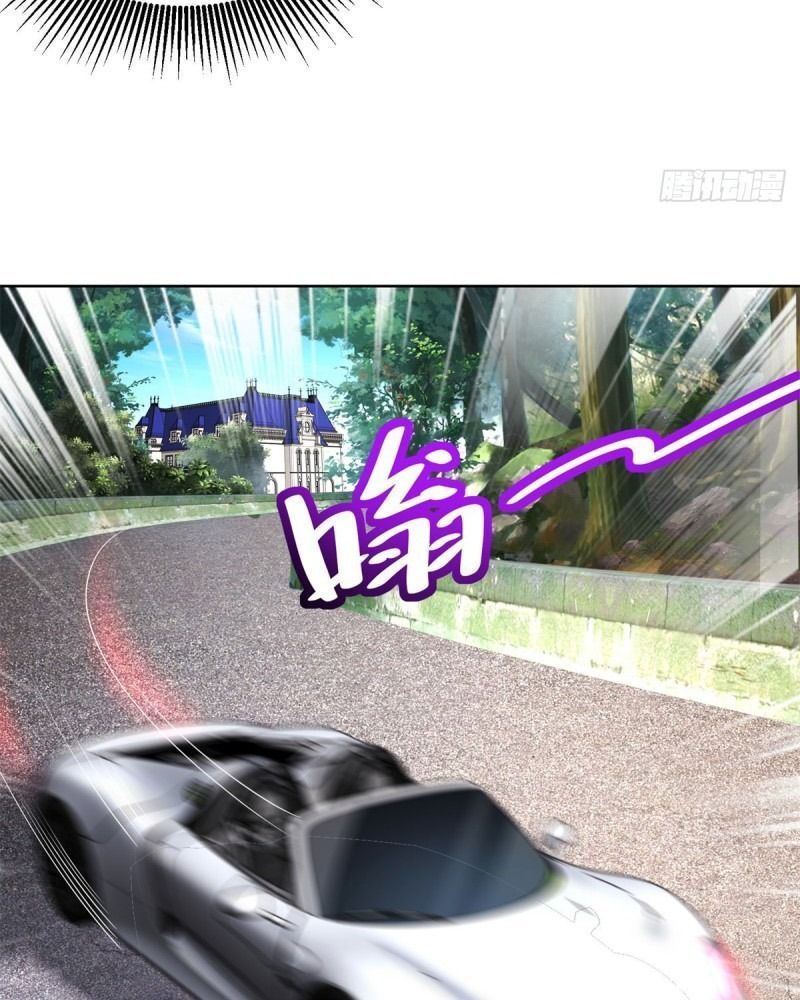 Phản Diện Mạnh Nhất Chapter 22 - Trang 50