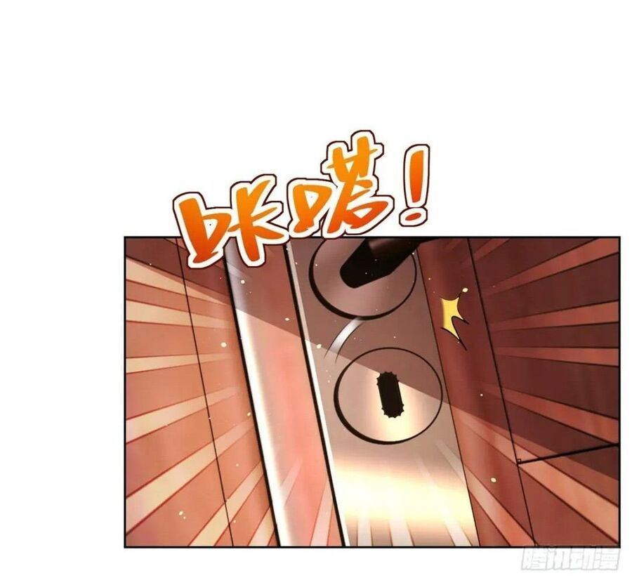 Phản Diện Mạnh Nhất Chapter 23 - Trang 18