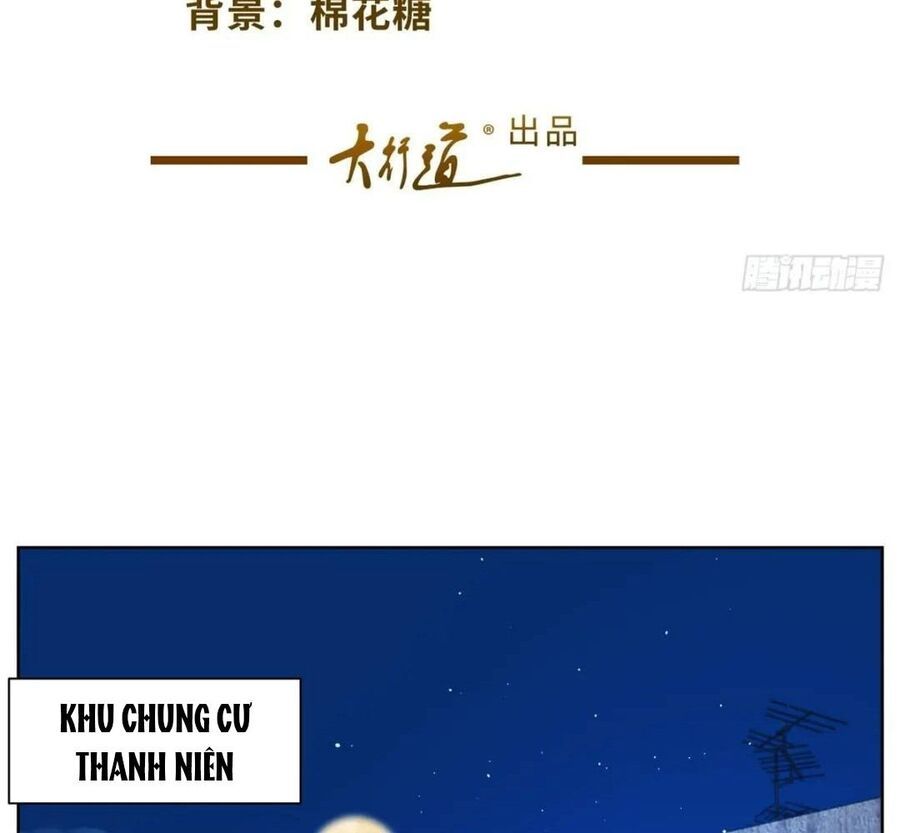Phản Diện Mạnh Nhất Chapter 23 - Trang 3