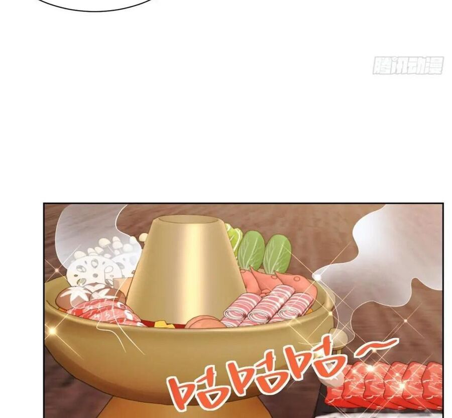 Phản Diện Mạnh Nhất Chapter 25 - Trang 25