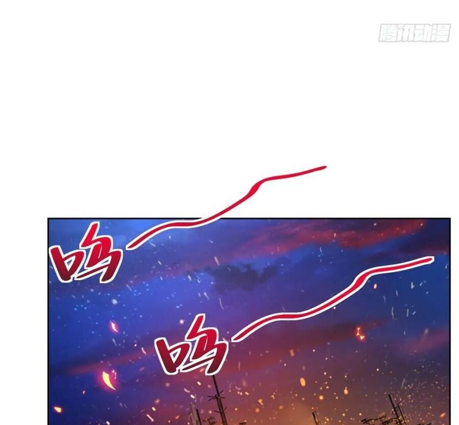 Phản Diện Mạnh Nhất Chapter 25 - Trang 6