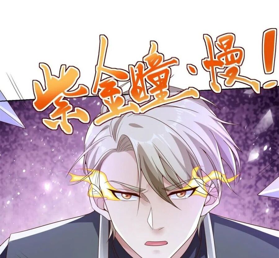 Phản Diện Mạnh Nhất Chapter 26 - Trang 17