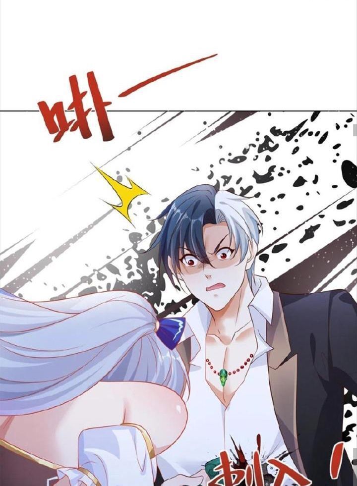 Phản Diện Mạnh Nhất Chapter 27 - Trang 2