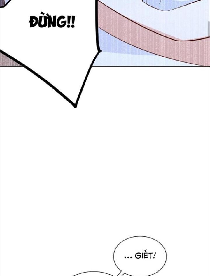 Phản Diện Mạnh Nhất Chapter 27 - Trang 23