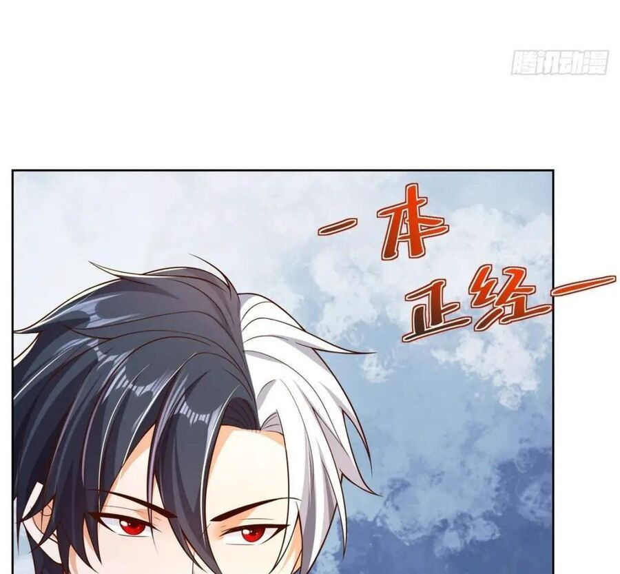Phản Diện Mạnh Nhất Chapter 28 - Trang 23