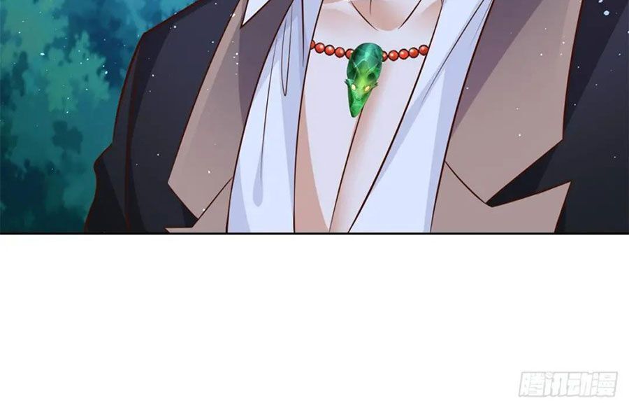 Phản Diện Mạnh Nhất Chapter 29 - Trang 21