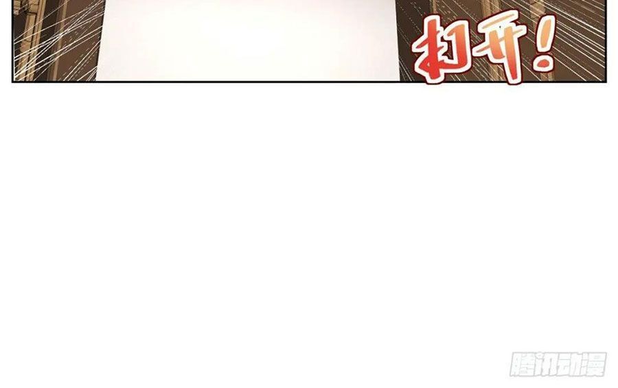 Phản Diện Mạnh Nhất Chapter 29 - Trang 43