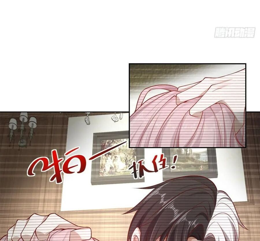 Phản Diện Mạnh Nhất Chapter 3 - Trang 23