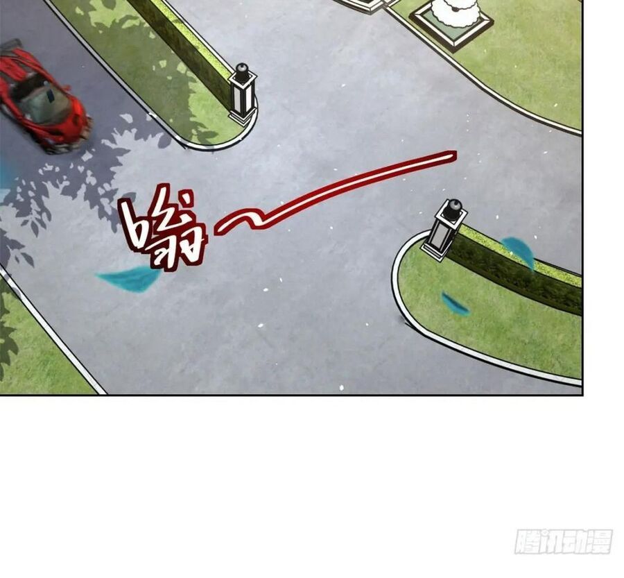 Phản Diện Mạnh Nhất Chapter 3 - Trang 4