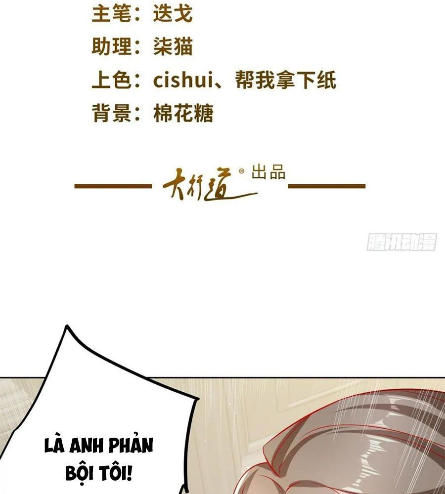 Phản Diện Mạnh Nhất Chapter 30 - Trang 3